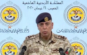 السماح بحركة المركبات وعمل كافة المنشآت في العقبة بدءا من الأحد