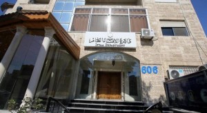 مجلس الإفتاء يُبين حكم الصوم في ظل انتشار كورونا