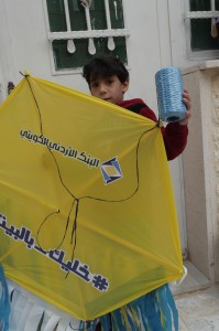 البنك الأردني الكويتي يطلق مبادرة "بيتك حصنك" في محافظة الزرقاء