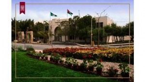 استحداث تخصصات جديدة في جامعة البترا
