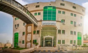 التعليم العالي تعلن التخصصات التي يمكن لطلبة التوجيهي الالتحاق بها