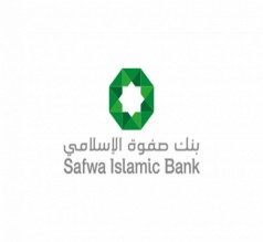 بنك صفوة الاسلامي يعقد اجتماع الهيئة العامة العادي وغير العادي عن بعد