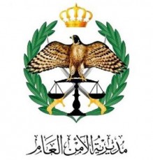 ضبط ١٤ شابا وفتاة  خلال اقامتهم لحفل داخل احد المنازل بالقرب من الدوار السابع