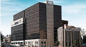 البنك العربي يدعم برنامج شهر رمضان الإلكتروني الذي يقدمه متحف الأطفال الأردن