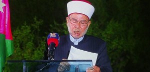 مفتي المملكة: السبت المتمم لرمضان والاحد اول ايام عيد الفطر