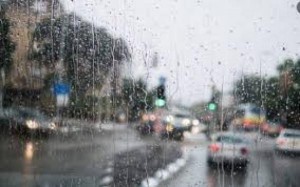 منخفض جوي وانقلاب على الحرارة اول ايام العيد