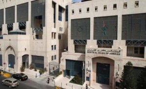 لا تأجيل لكافة أقساط البنوك خلال الشهر الحالي