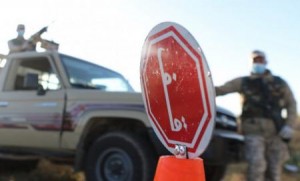 عزل عمارات في عمان وإغلاق شركة للصرافة بعد تسجيل إصابات بكورونا