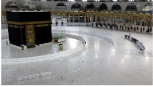 فايننشال تايمز: السعودية “تدرس إلغاء الحج” لأول مرة مرة منذ تأسيس المملكة