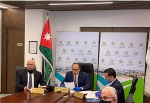 البوتاس توزع 83.3 مليون دينار ارباحا على المساهمين