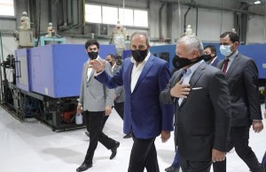 الملك: تطوير القطاع الصناعي لدعم الاقتصاد الوطني وتوفير فرص العمل