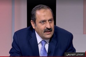 التربية: امتحانات الثانوية ستكون "سهلة إلى حد كبير"