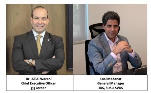 الخليج للتأمين تطور مركزا للمعلومات