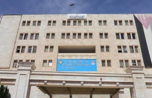 استقطاب موظفين للتنافس على شواغر في الضريبة