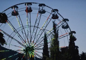 المصري يعمم بإجراء صيانة فورية للألعاب في المدن الترفيهية