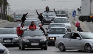 الأمن: منع التجمع والاحتفال بعد نتائج التوجيهي وتطبيق أمر الدفاع على المخالفين