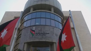 المستقلة للانتخاب: انتهاء فترة الاعتراض على جداول الناخبين باستثناء عمان والزرقاء