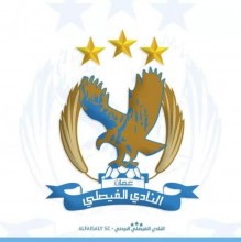 نتائج كورونا سلبية للاعبي الفيصلي وكادره الفني والاداري