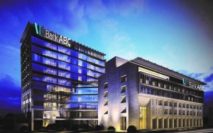 بنك ABC الأردن يجدد توقيع مذكرة تفاهم مع مؤسسة الأميرة عالية ووزارة التربية والتعليم