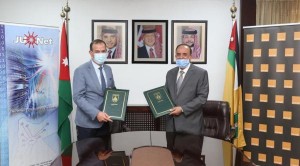 أورانج الأردن تزود شبكة الجامعات الأردنية بخدمات الإنترنت