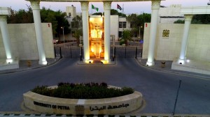 جامعة البترا تحقق المرتبة الأولى أردنيًا في تصنيف "يو ملتيرانك" وتحرز اعتمادات عالمية