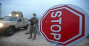 عزل 8 بنايات ف عمان