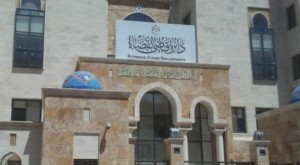 دائرة قاضي القضاة: لا إصابات كورونا بين الموظفين