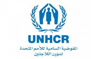 "مفوضية اللاجئين" تؤكد استعدادها لمكافحة فيروس كورونا داخل المخيمات