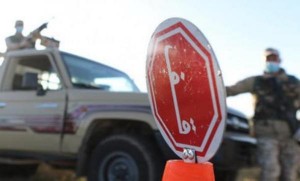 عزل 4 مبان في الزرقاء بعد تسجيل إصابات كورونا