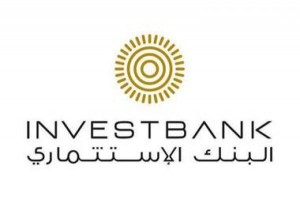 INVESTBANK يجدد رعايته لفريق النادي الأهلي لكرة السلة