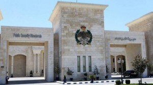 الأمن العام يذر ..صفحات انشئت لاستغلال جريمة الزرقاء والاحتيال على الاخرين