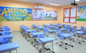 تخفيض رسوم المدارس الخاصة بواقع 15٪