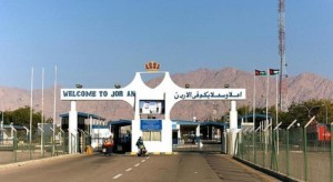 الحكومة: فتح بعض المعابر الحدودية البرية للمملكة أمام حركة المسافرين