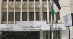 المياه والري: الغاء مقطوعية المياه لم ترفع الأسعار ولا نية لرفعها