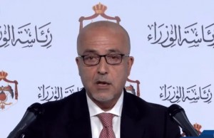 الهياجنة: أي إجراءات تقييدية تعتمد على الوضع الوبائي وجاهزية المستشفيات