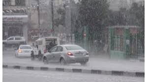 منخفض جوي الثلاثاء