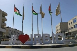 الهياجنة: ارتفاع الإصابات في اربد نتيجة لتراكم عدد الفحوصات في المحافظة