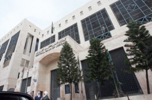 تراجع سندات وأذونات الخزينة 21.1 % منذ بداية العام