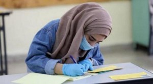 التربية تعمم البروتوكول الصحي لتكميلية التوجيهي (تفاصيل)