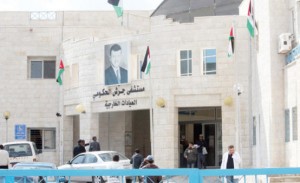 اعتماد مستشفى جرش لتخزين لقاح كورونا