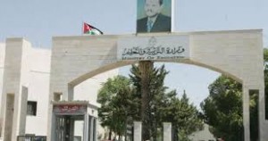 التربية: شواغر 2021 لم يوافق عليها بعد