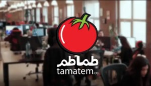 طماطم.. رائدة ألعاب الموبايل بالعربية