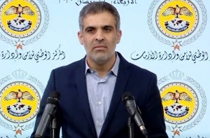 الرحاحلة : بدء استقبال طلبات المواطنين لبرنامج " استدامة " قريبا