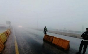 تحذيرات من الأمن العام خلال الحالة الجوية