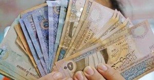 الضمان: صرف بدل التعطل عن العمل لمدة (6) أشهر