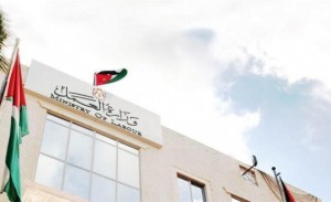 اعتماد رخص المهن المنتهية لعام 2020 لغايات إصدار تصاريح العمل