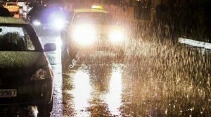 منخفض جوي في الأسبوع الثالث من الشهر الجاري