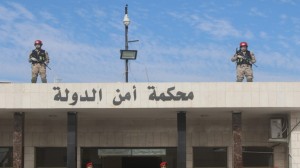 الإعدام شنقا لمنفذ العمل الإرهابي في مدينة جرش عام 2019