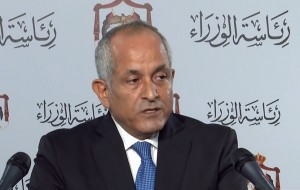 الغاء حجر القادمين عبر المطار والابقاء على الحظر الليلي