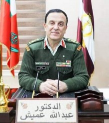 عميش مديرا للخدمات الطبية الملكية